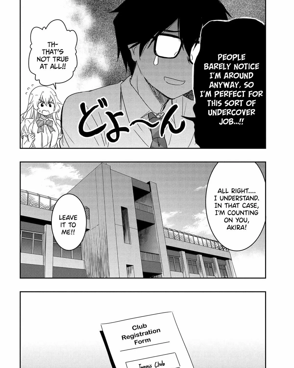 I Want to Marry a Man Stronger Than Me! - Chapter 16 - Page 39
