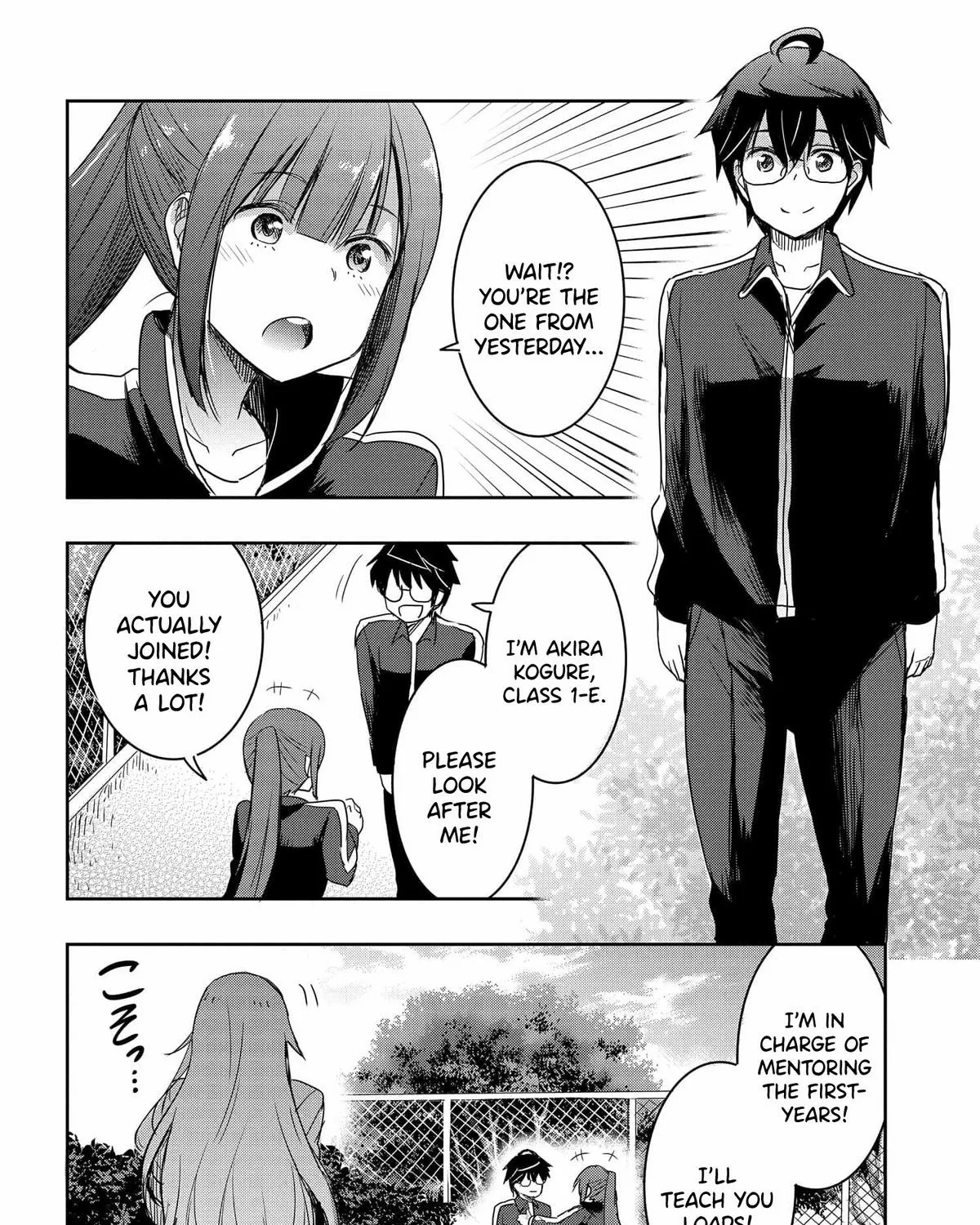 I Want to Marry a Man Stronger Than Me! - Chapter 16 - Page 43