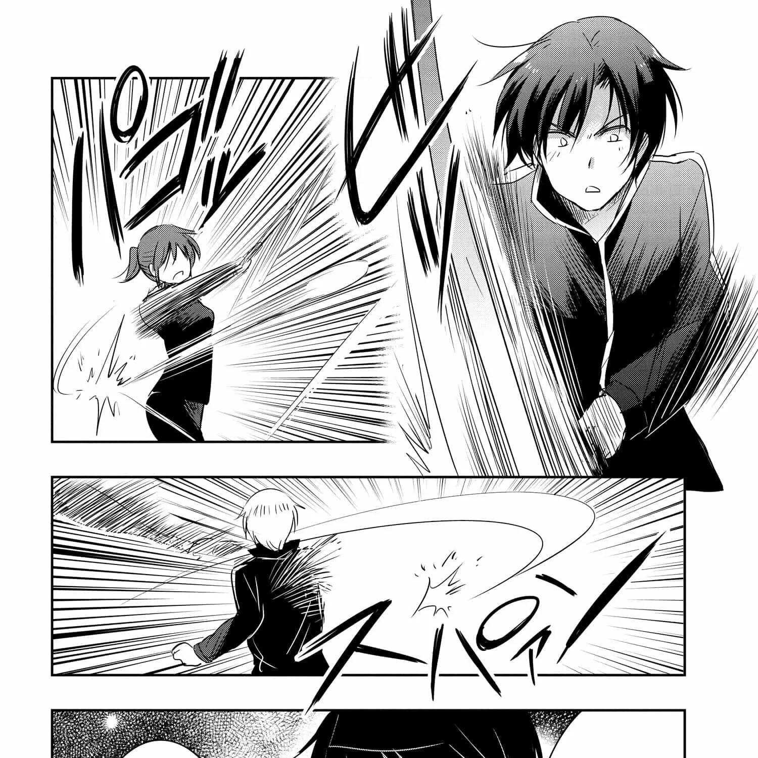 I Want to Marry a Man Stronger Than Me! - Chapter 17 - Page 10