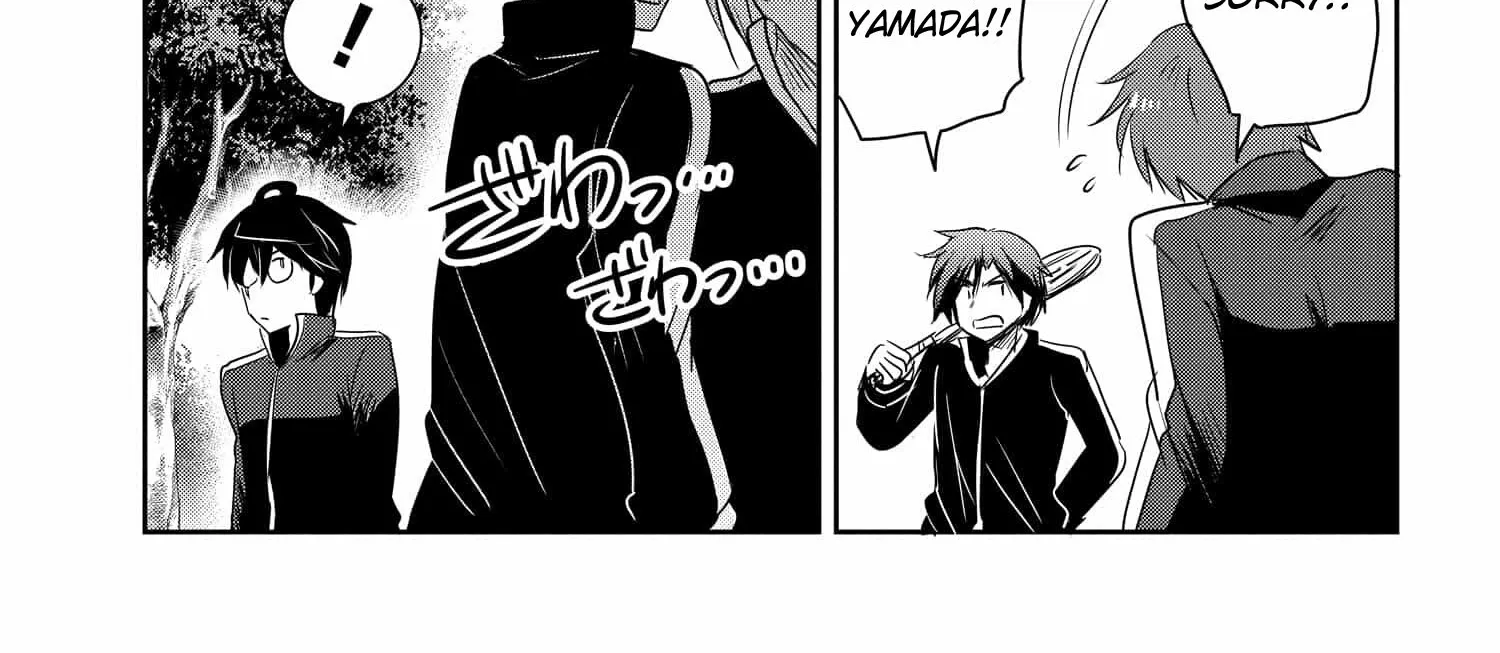 I Want to Marry a Man Stronger Than Me! - Chapter 17 - Page 13