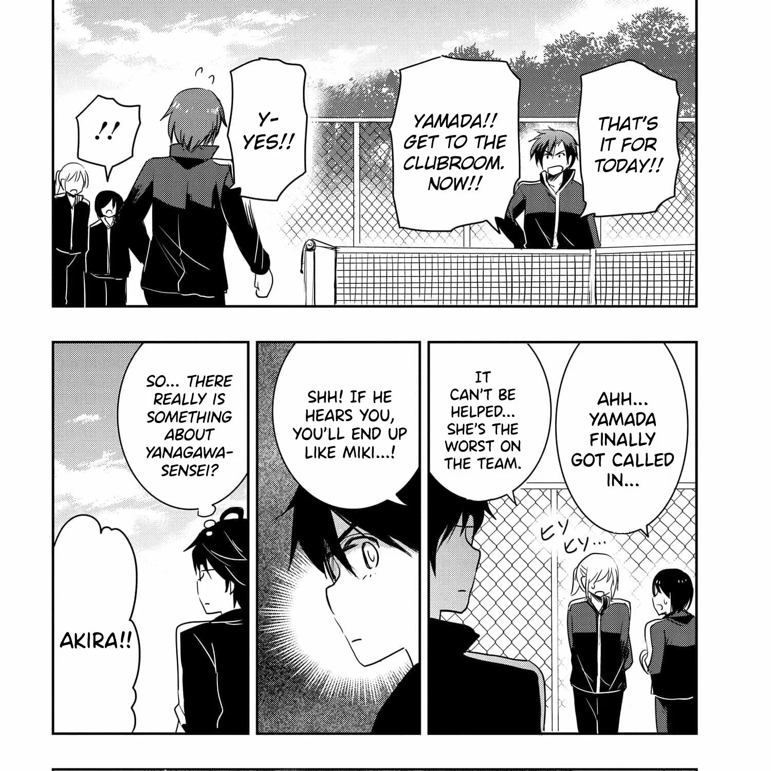 I Want to Marry a Man Stronger Than Me! - Chapter 17 - Page 14