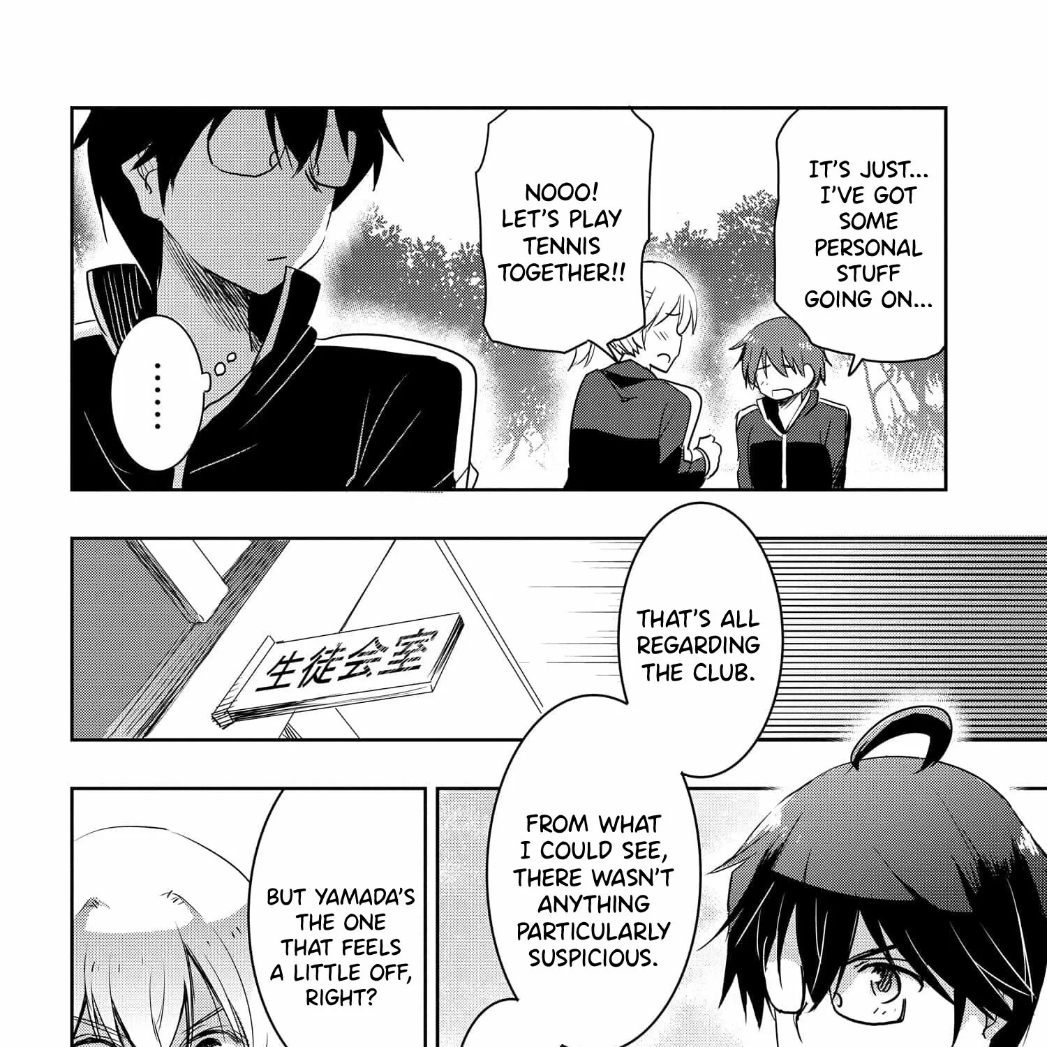 I Want to Marry a Man Stronger Than Me! - Chapter 17 - Page 18