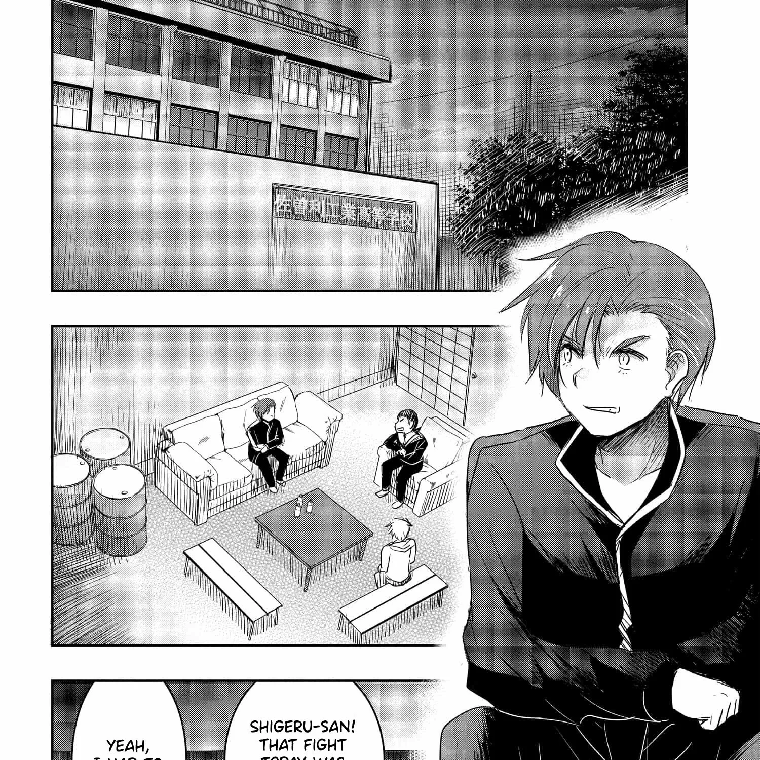 I Want to Marry a Man Stronger Than Me! - Chapter 17 - Page 26