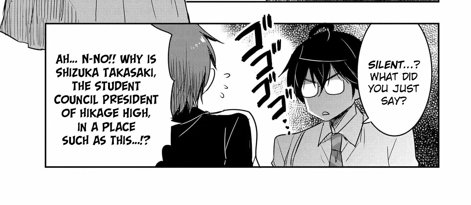 I Want to Marry a Man Stronger Than Me! - Chapter 17 - Page 33