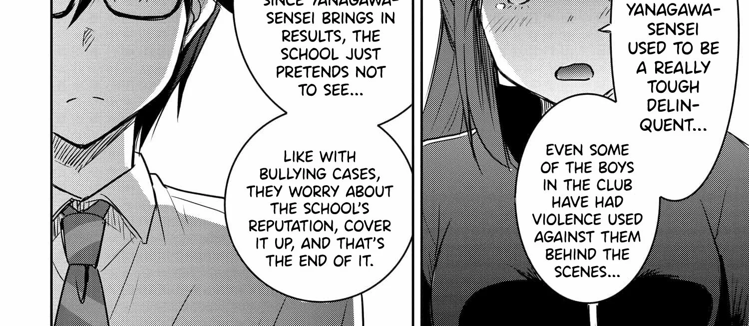 I Want to Marry a Man Stronger Than Me! - Chapter 18 - Page 12