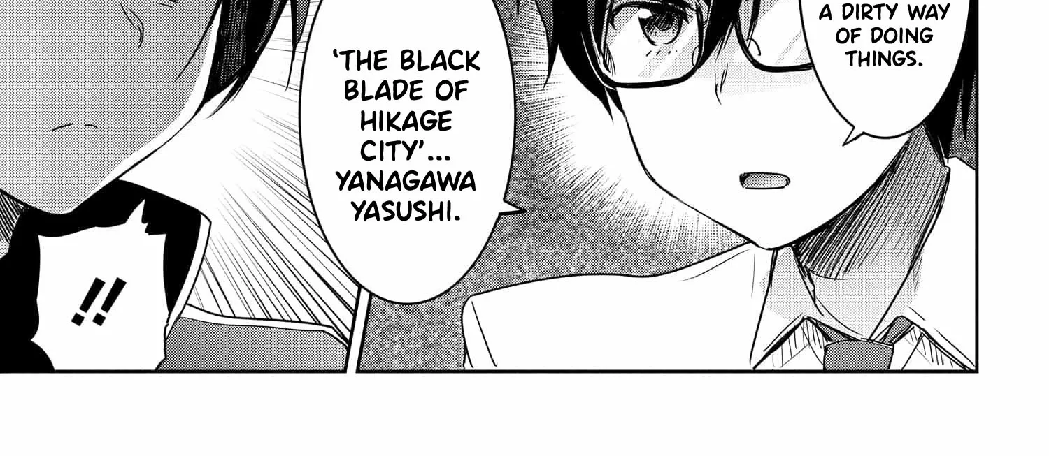 I Want to Marry a Man Stronger Than Me! - Chapter 18 - Page 22
