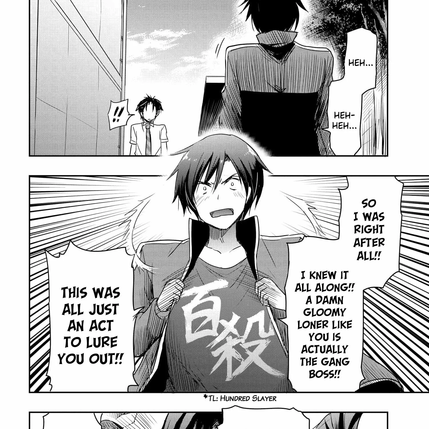 I Want to Marry a Man Stronger Than Me! - Chapter 18 - Page 27