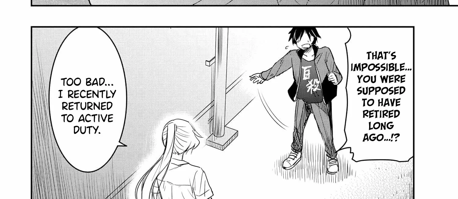 I Want to Marry a Man Stronger Than Me! - Chapter 18 - Page 32