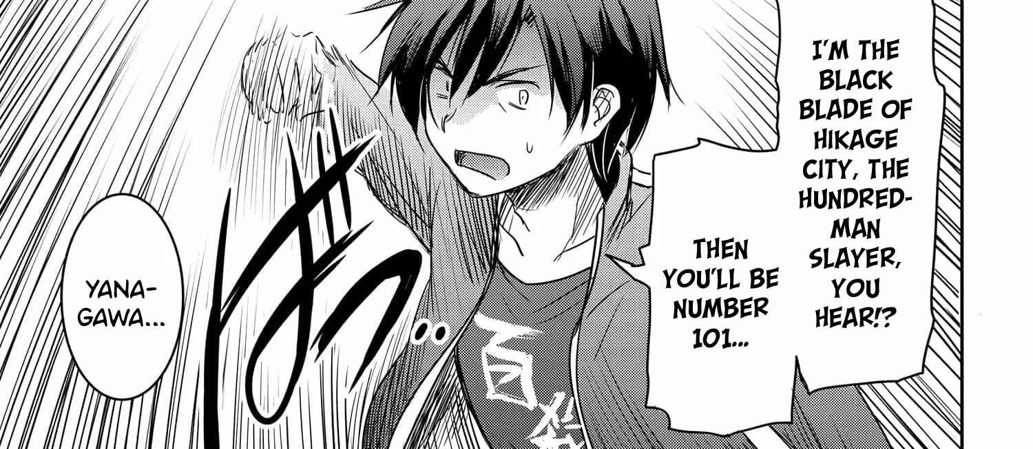 I Want to Marry a Man Stronger Than Me! - Chapter 18 - Page 34