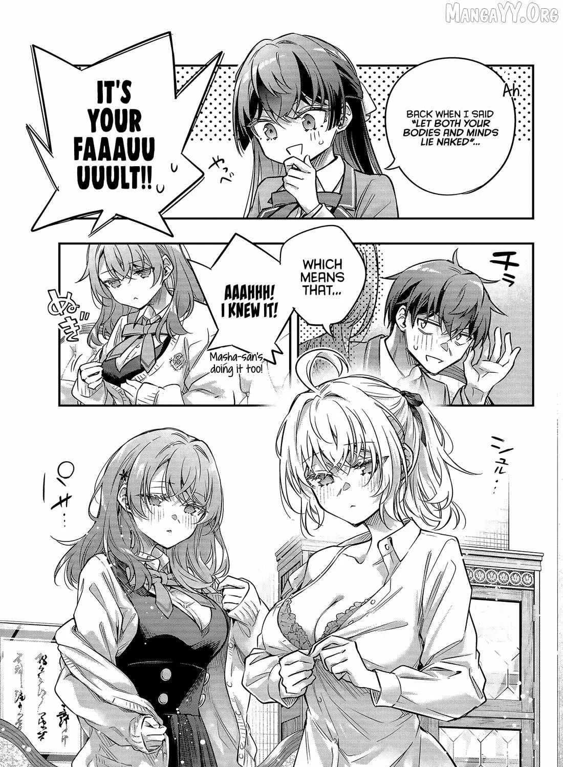 Tokidoki Bosotto Roshia-go de Dereru Tonari no Alya-san - Chapter 77 - Page 25