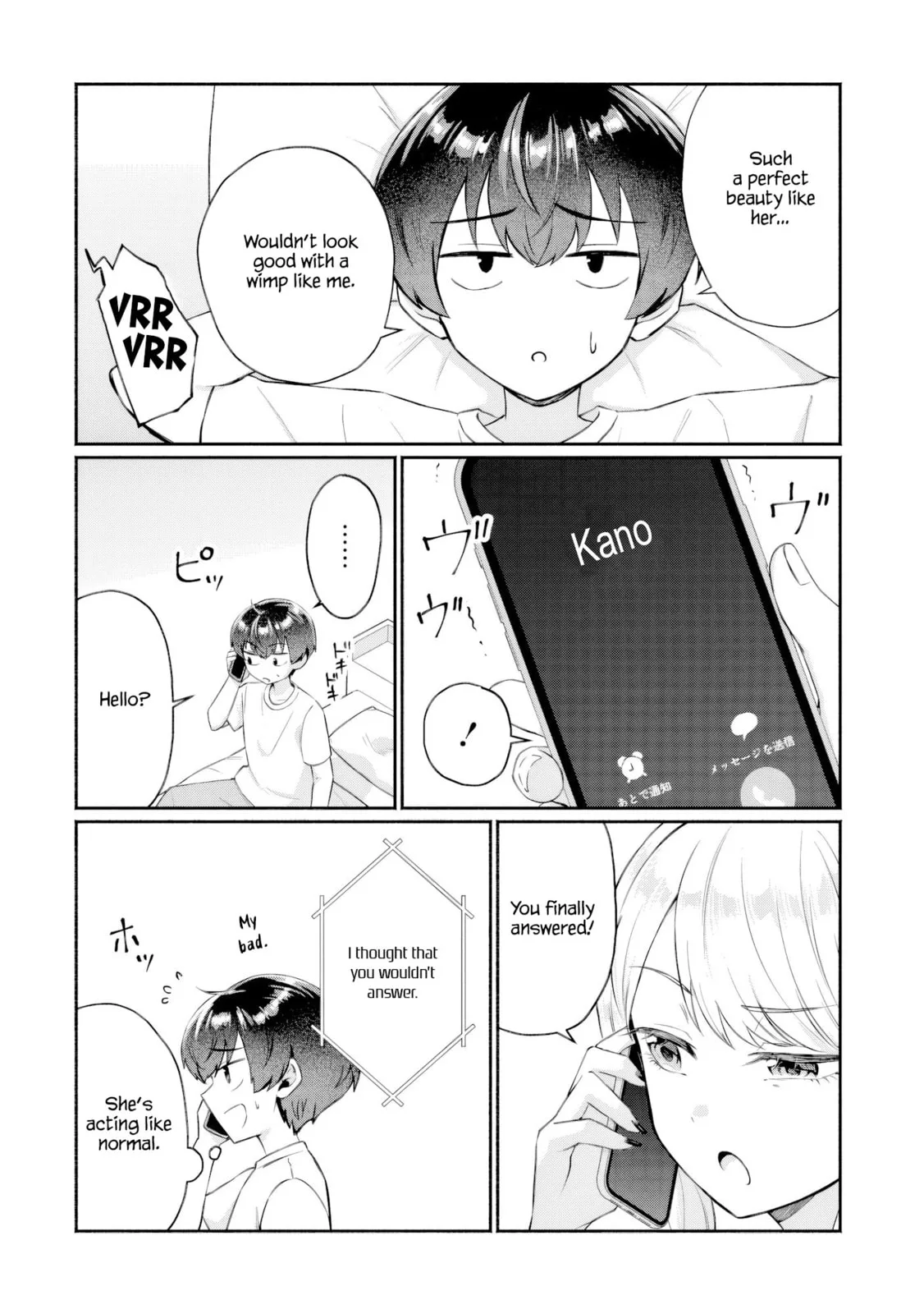 Douyara Ore wa Imadoki Gal na Toshiue Osananajimi kara Gekiomo Kanjou wo Mukerareteiru Rashii - Chapter 11 - Page 2