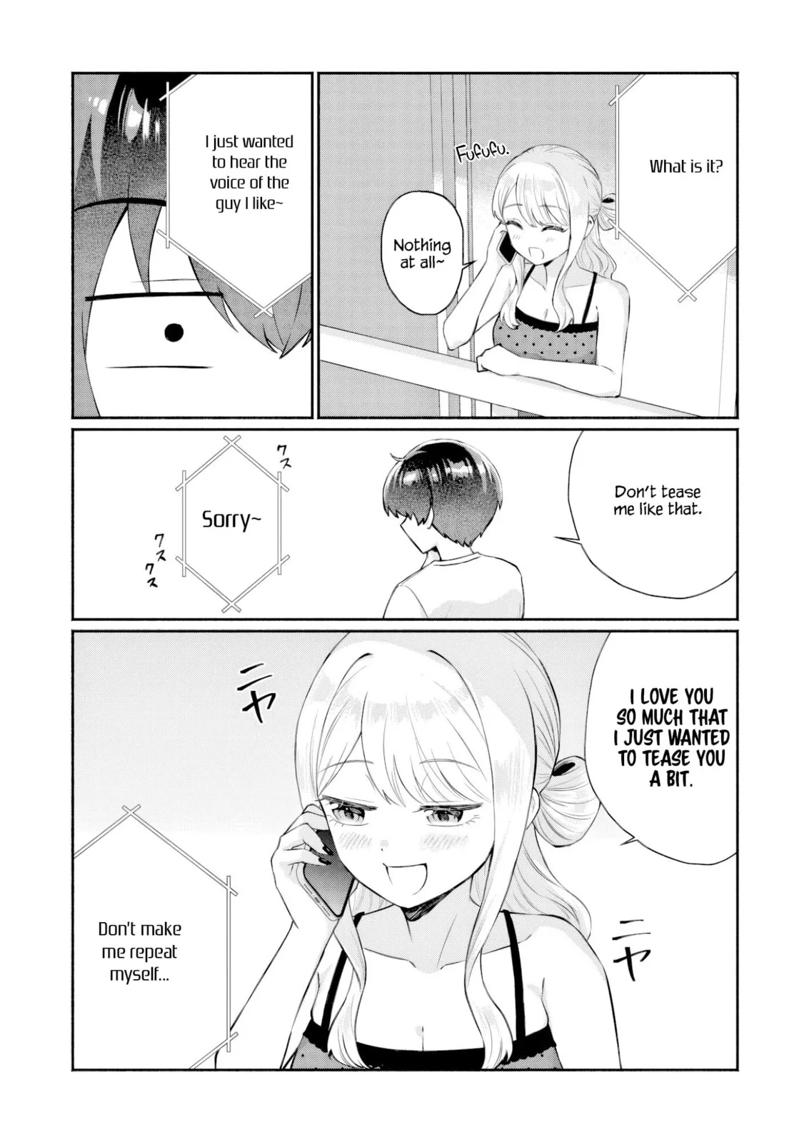 Douyara Ore wa Imadoki Gal na Toshiue Osananajimi kara Gekiomo Kanjou wo Mukerareteiru Rashii - Chapter 11 - Page 3