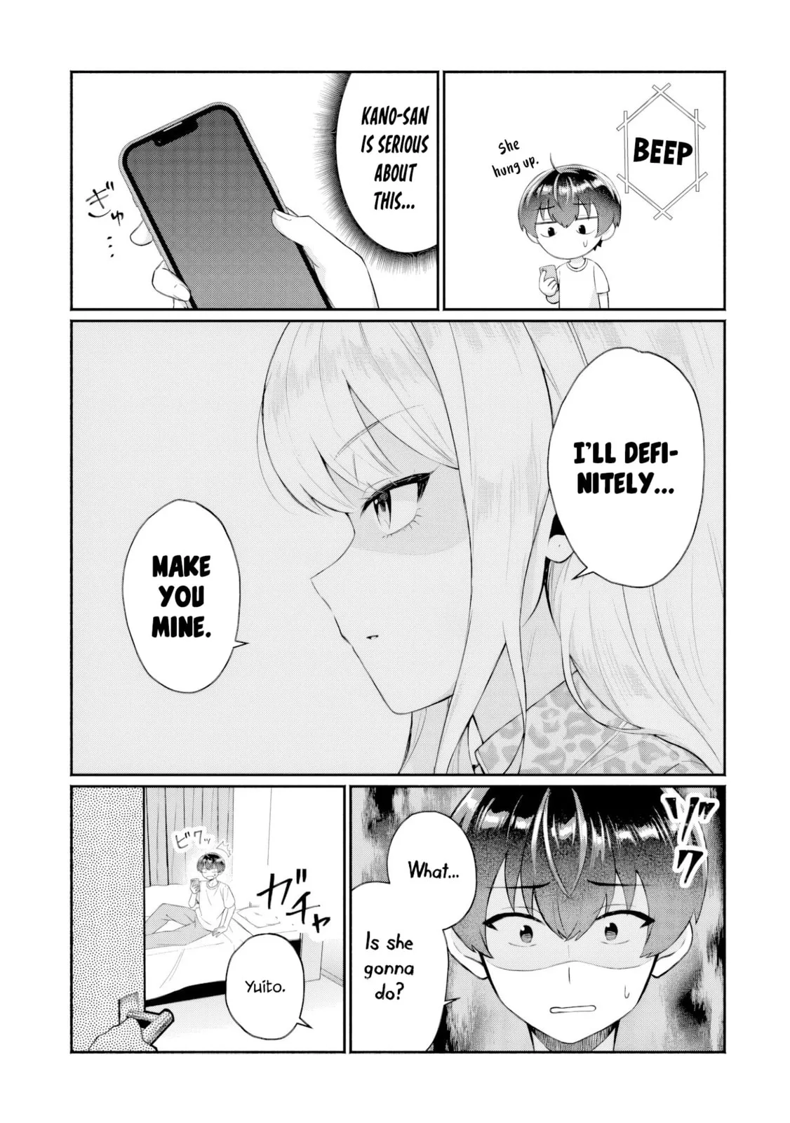 Douyara Ore wa Imadoki Gal na Toshiue Osananajimi kara Gekiomo Kanjou wo Mukerareteiru Rashii - Chapter 11 - Page 5
