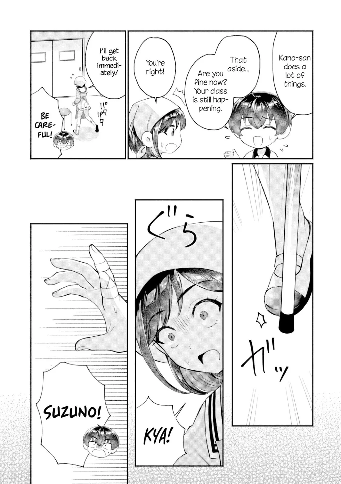 Douyara Ore wa Imadoki Gal na Toshiue Osananajimi kara Gekiomo Kanjou wo Mukerareteiru Rashii - Chapter 11 - Page 13