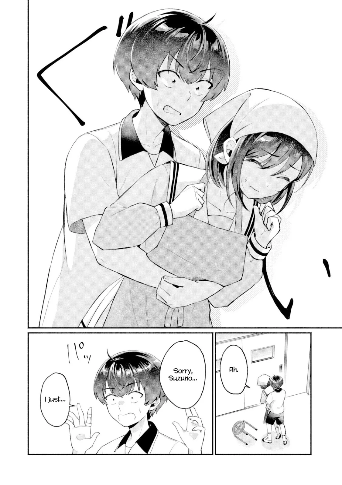 Douyara Ore wa Imadoki Gal na Toshiue Osananajimi kara Gekiomo Kanjou wo Mukerareteiru Rashii - Chapter 11 - Page 14