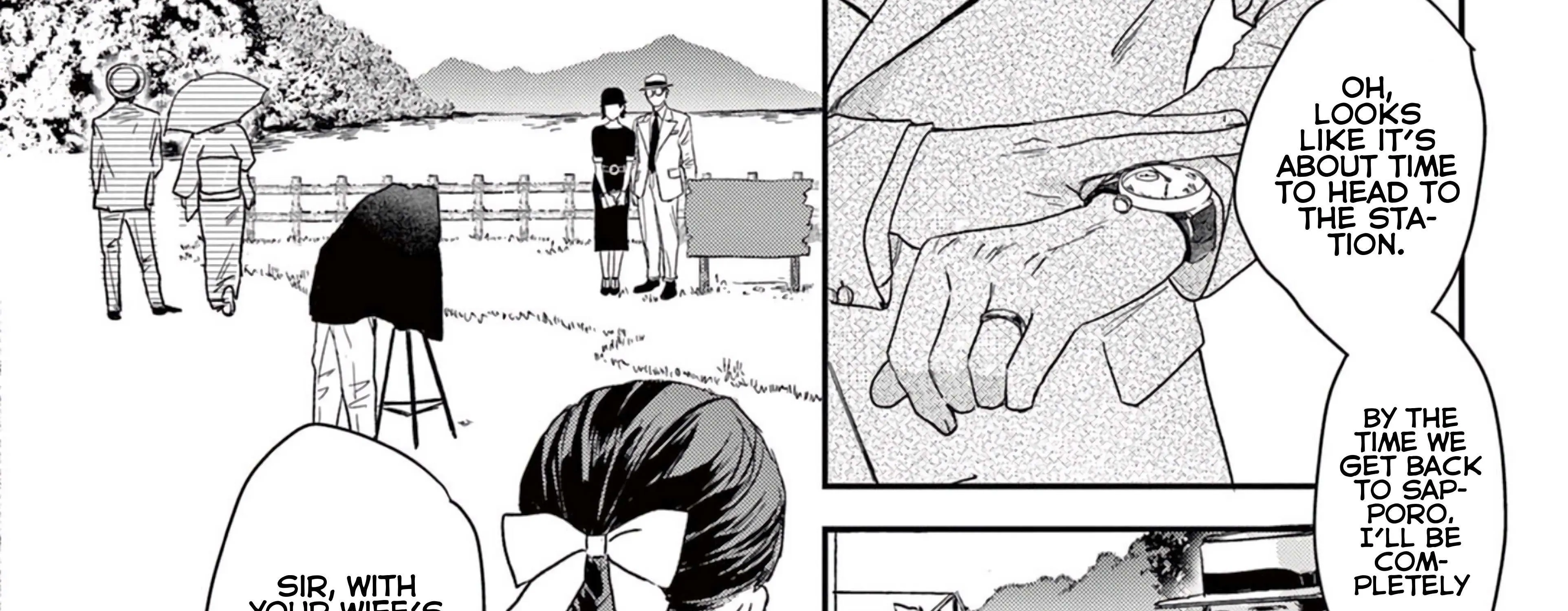The Reason We Fall in Love - Chapter 25 - Page 25