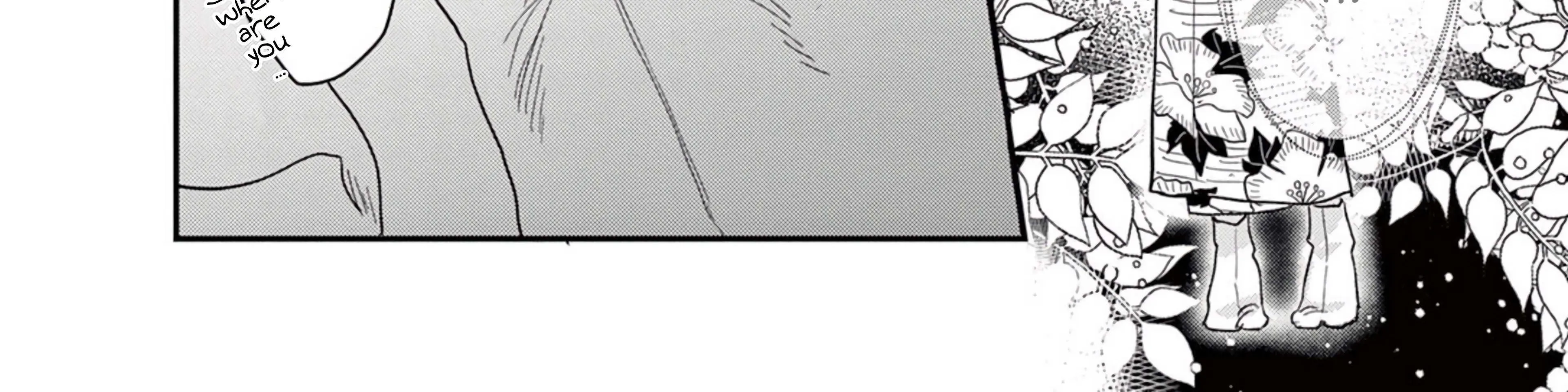 The Reason We Fall in Love - Chapter 25 - Page 74
