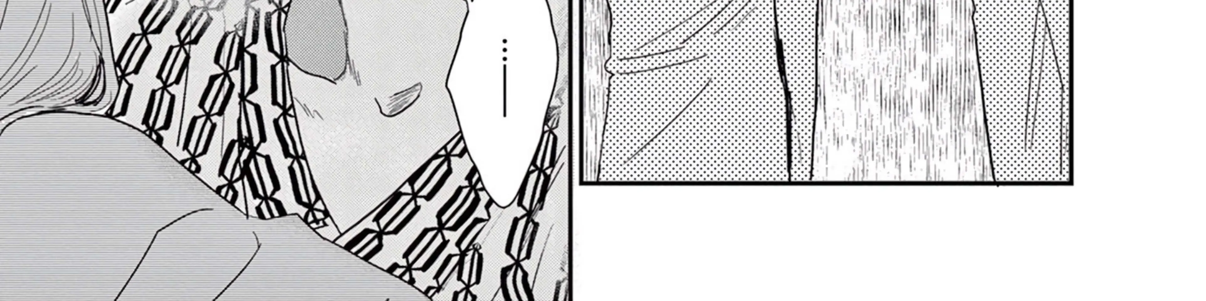 The Reason We Fall in Love - Chapter 25 - Page 78