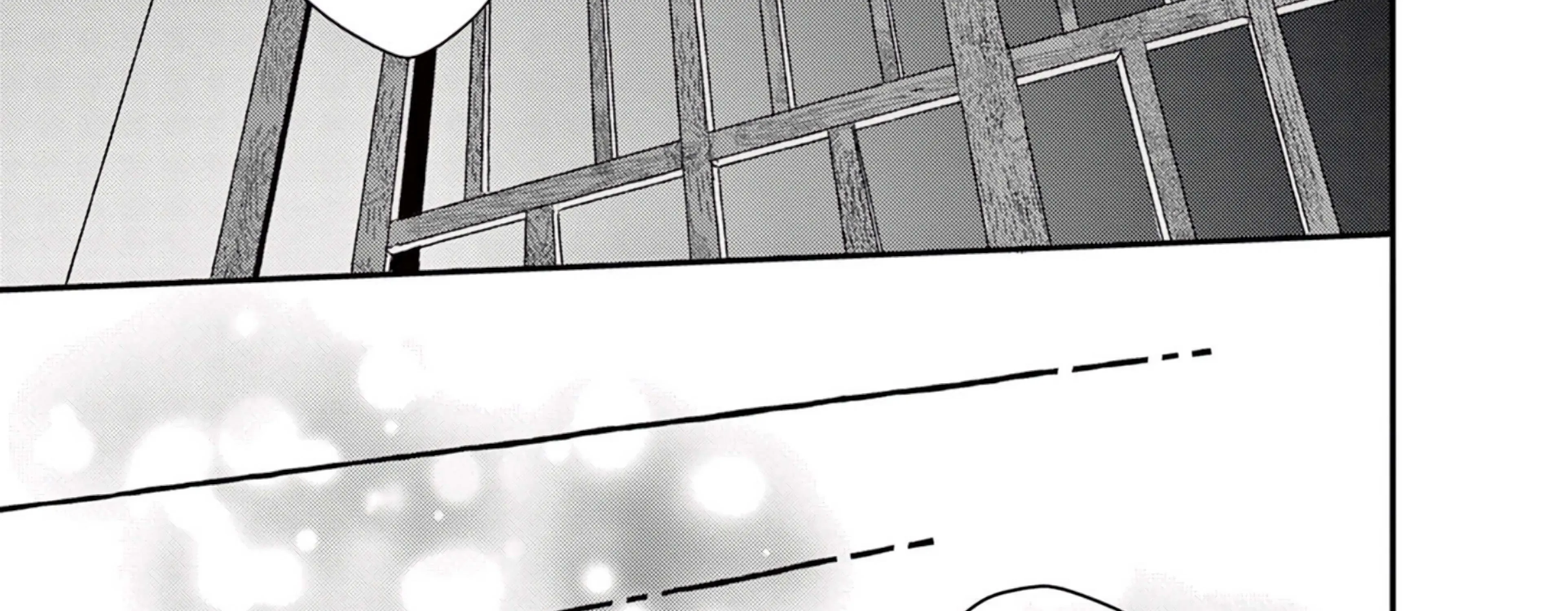 The Reason We Fall in Love - Chapter 25 - Page 84