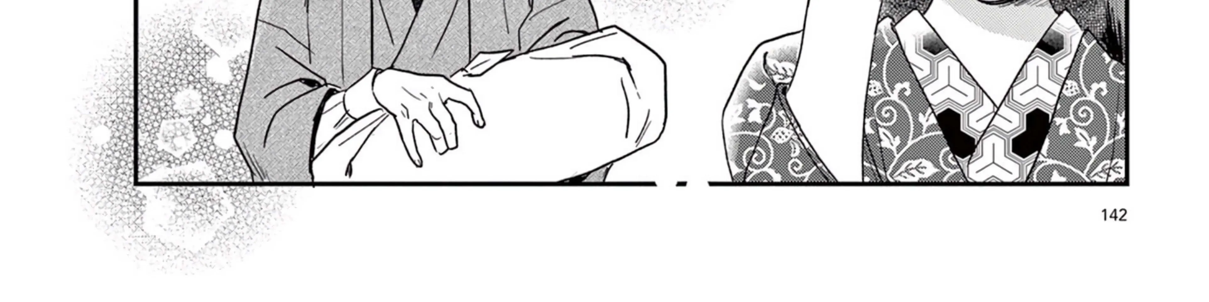 The Reason We Fall in Love - Chapter 25 - Page 90