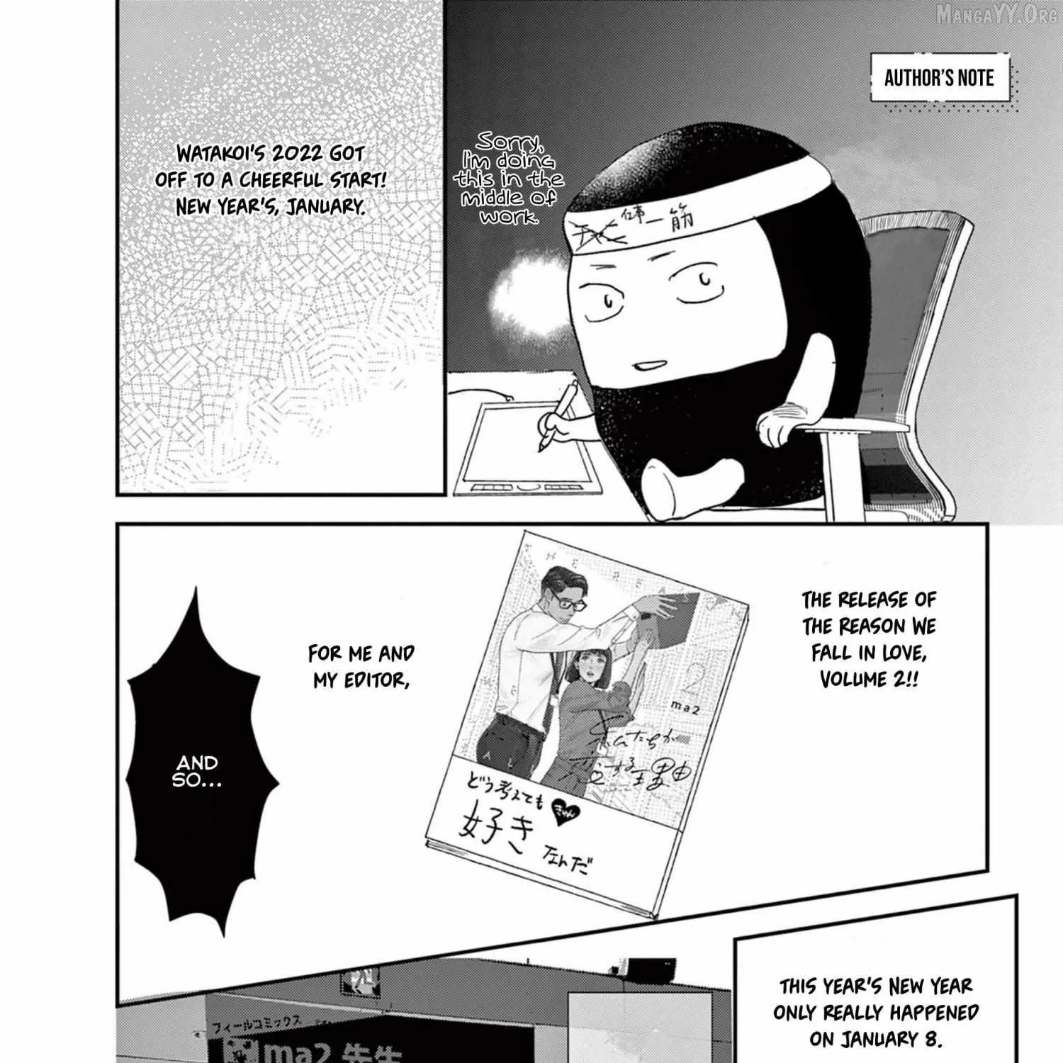 The Reason We Fall in Love - Chapter 26 - Page 46