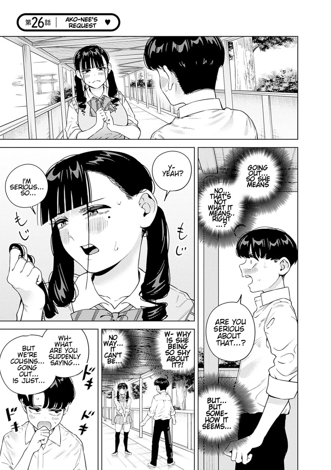 I'll Be Spoiled by My Big Sis Cousin? - Chapter 26 - Page 5