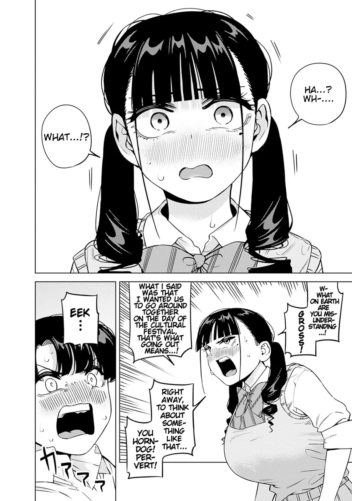 I'll Be Spoiled by My Big Sis Cousin? - Chapter 26 - Page 6