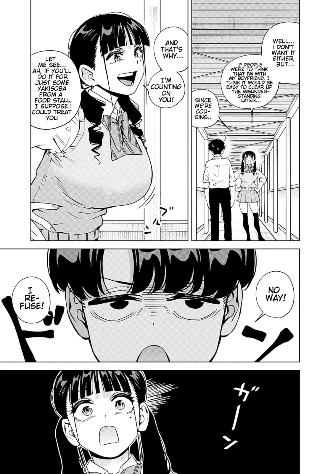 I'll Be Spoiled by My Big Sis Cousin? - Chapter 26 - Page 9