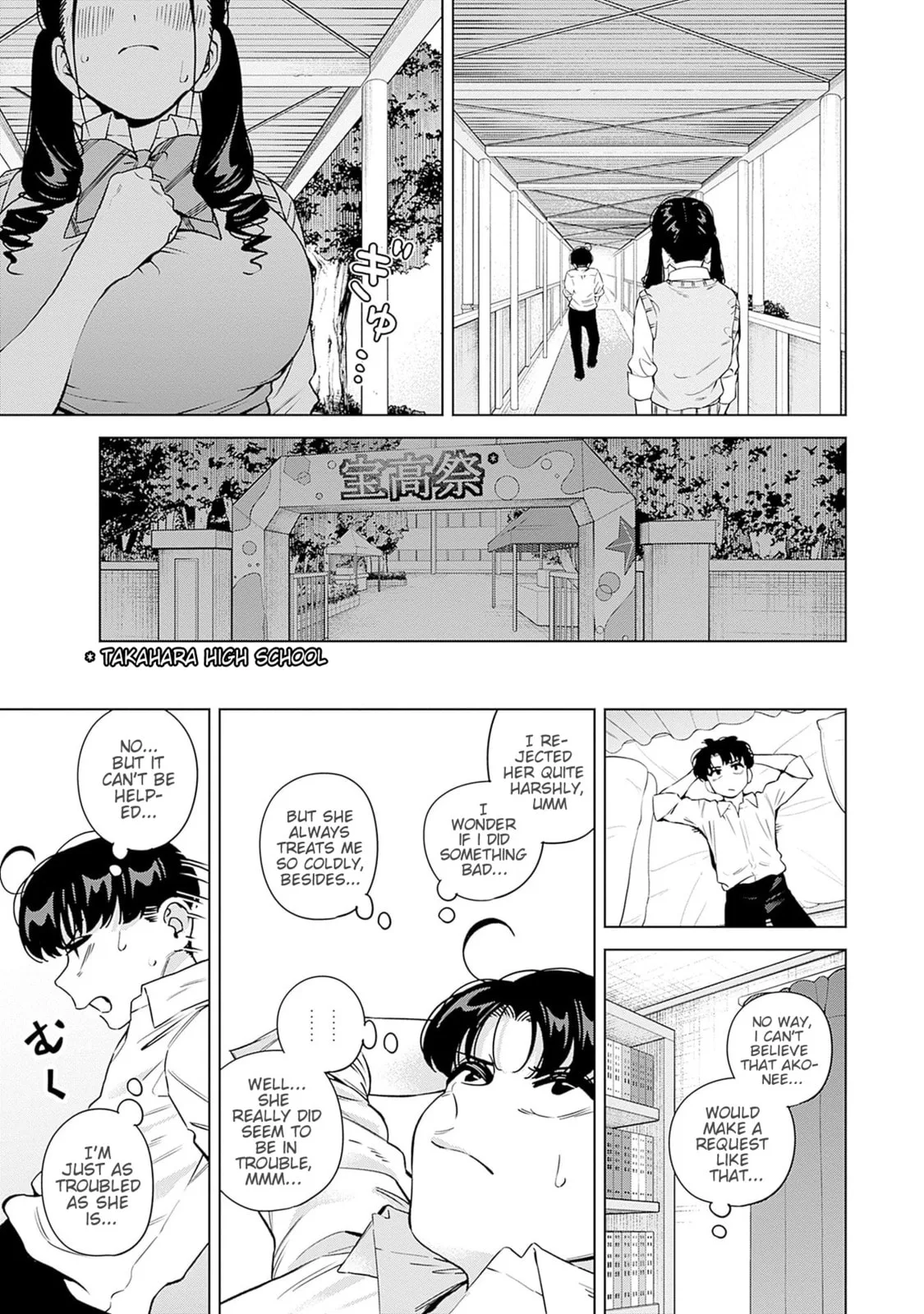 I'll Be Spoiled by My Big Sis Cousin? - Chapter 26 - Page 11