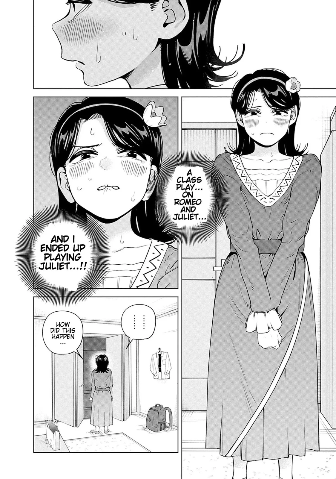 I'll Be Spoiled by My Big Sis Cousin? - Chapter 26 - Page 12