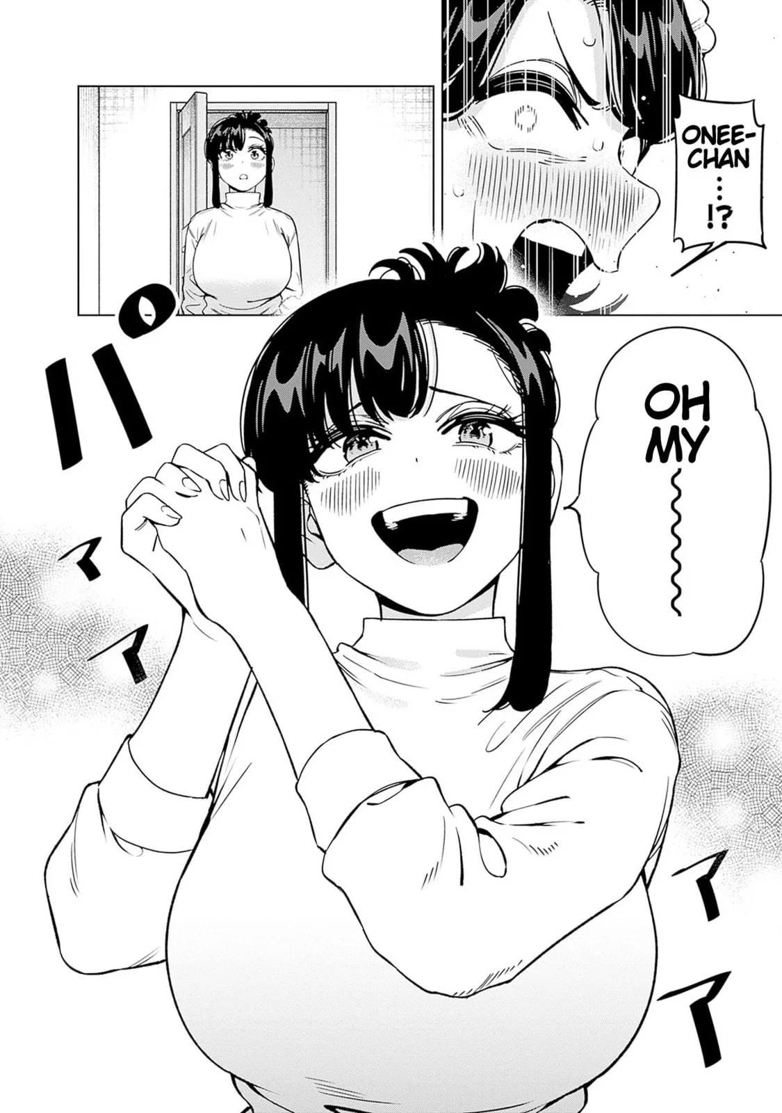 I'll Be Spoiled by My Big Sis Cousin? - Chapter 26 - Page 14