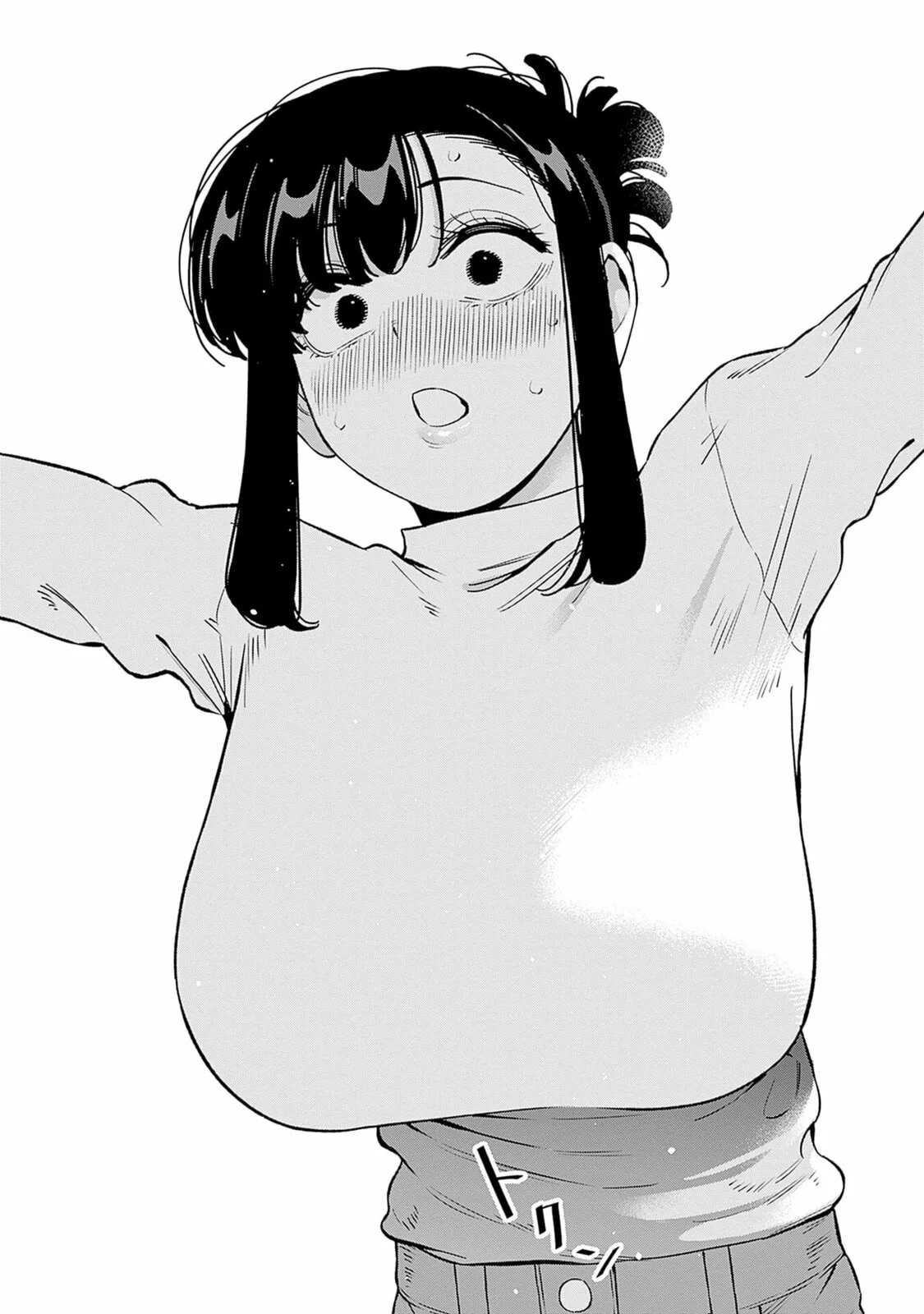 I'll Be Spoiled by My Big Sis Cousin? - Chapter 26 - Page 18