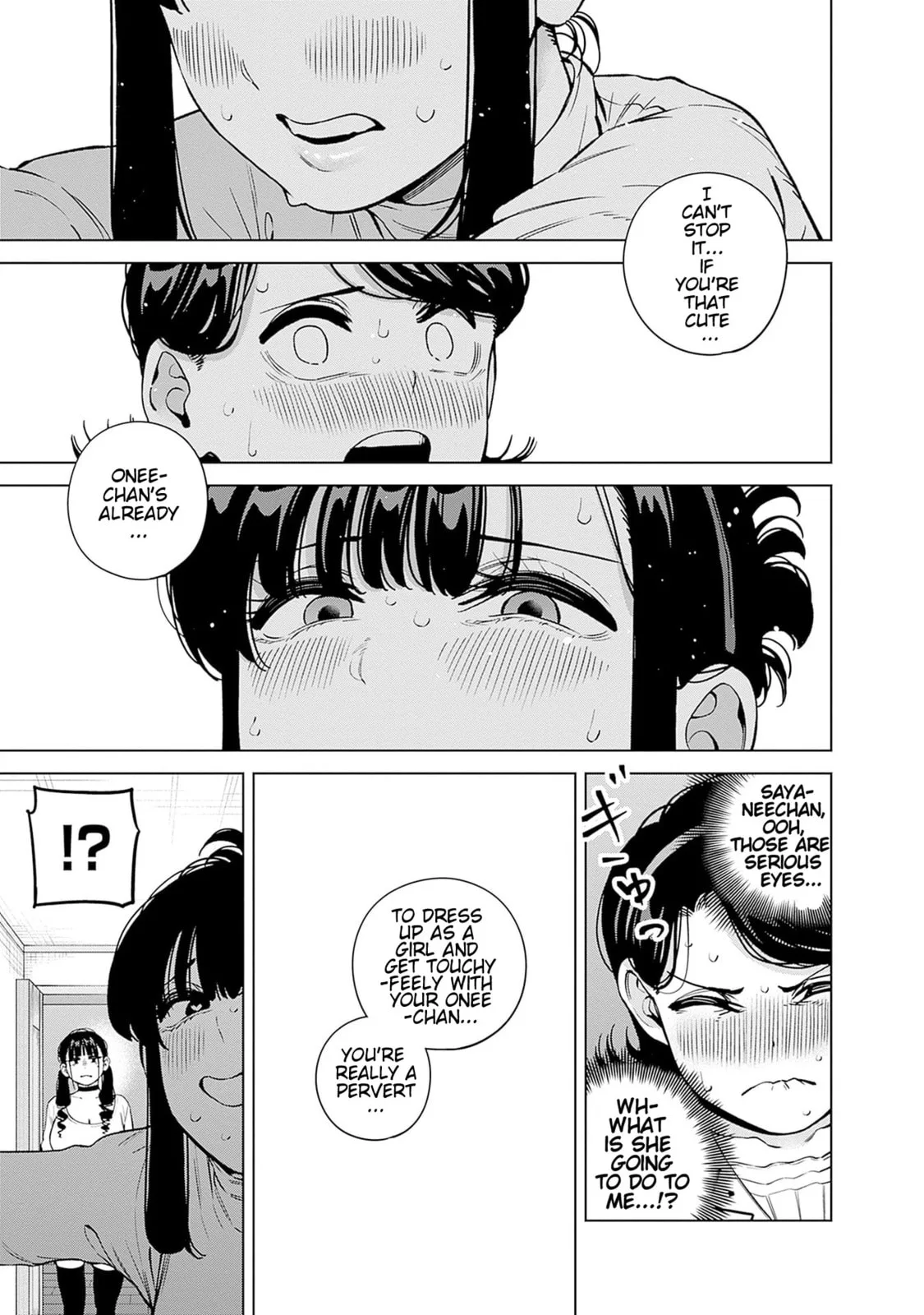 I'll Be Spoiled by My Big Sis Cousin? - Chapter 26 - Page 19