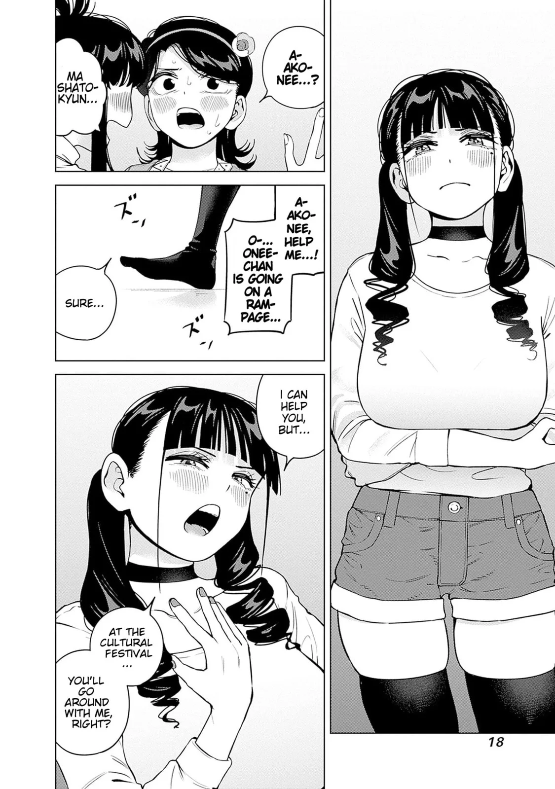 I'll Be Spoiled by My Big Sis Cousin? - Chapter 26 - Page 20