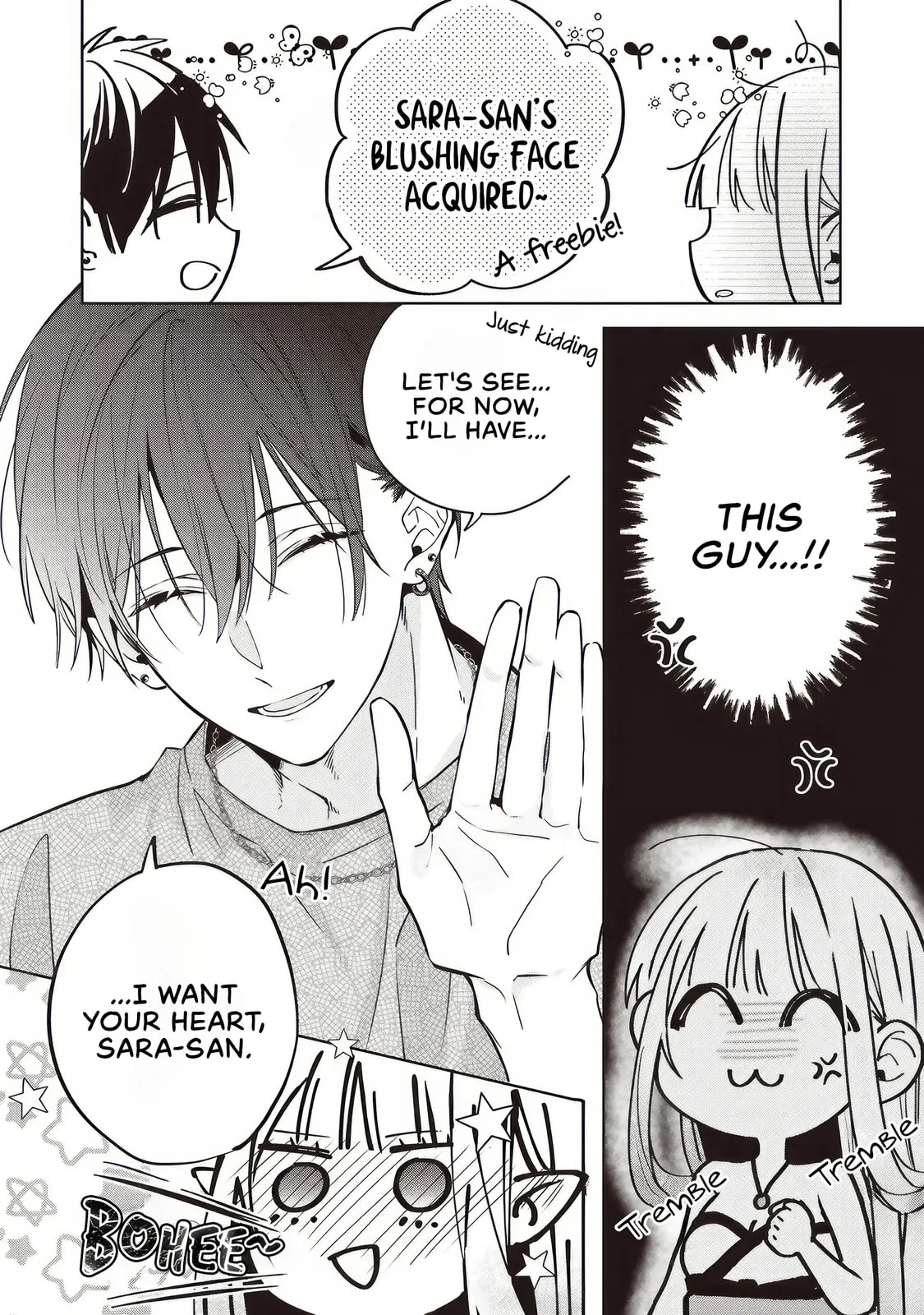 Akinai Ningyo to Soku no Hatsukoi - Chapter 4.2 - Page 4