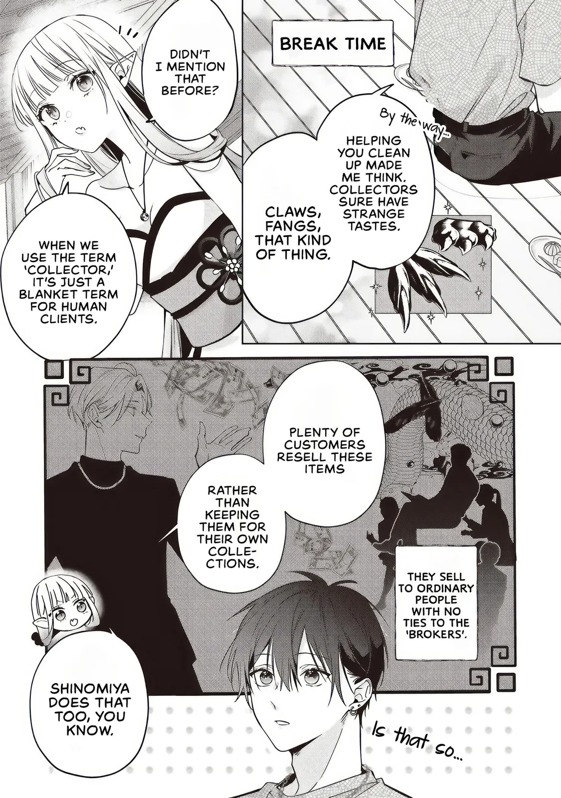 Akinai Ningyo to Soku no Hatsukoi - Chapter 4.2 - Page 7