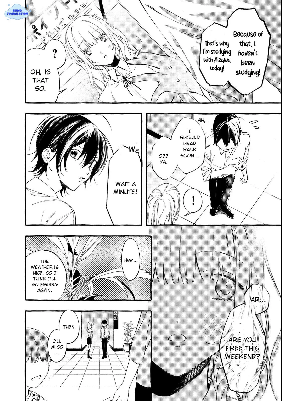 The School's Madonna, Watanabe-san, for Some Reason Asks My Schedule Every Week - Chapter 3 - Page 6