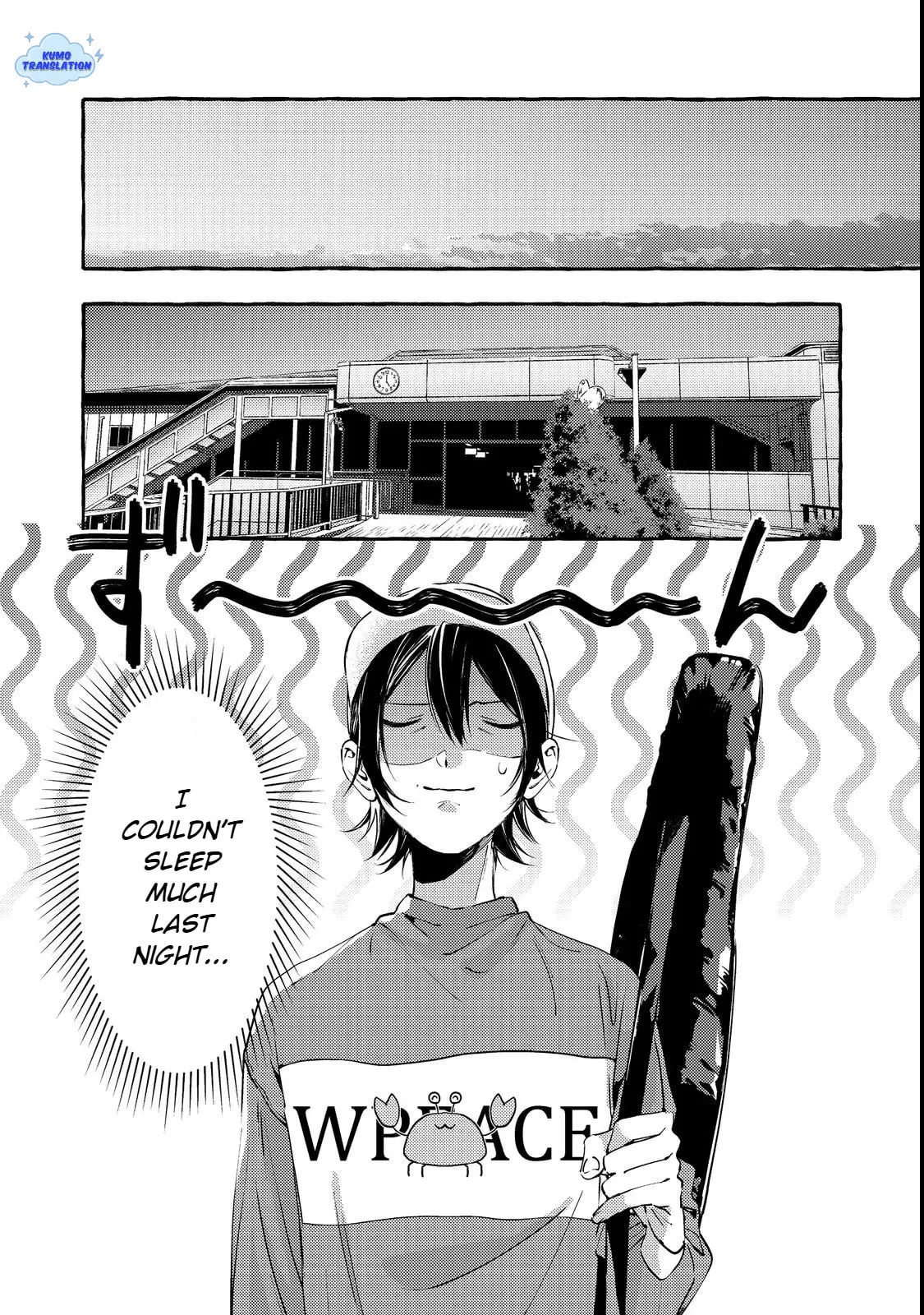 The School's Madonna, Watanabe-san, for Some Reason Asks My Schedule Every Week - Chapter 3 - Page 8