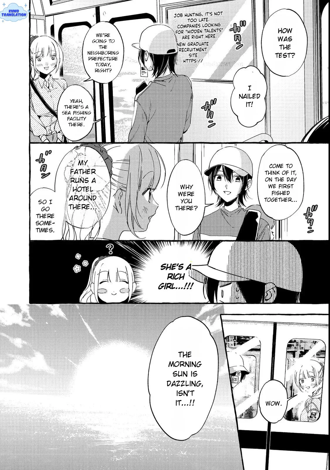 The School's Madonna, Watanabe-san, for Some Reason Asks My Schedule Every Week - Chapter 3 - Page 12