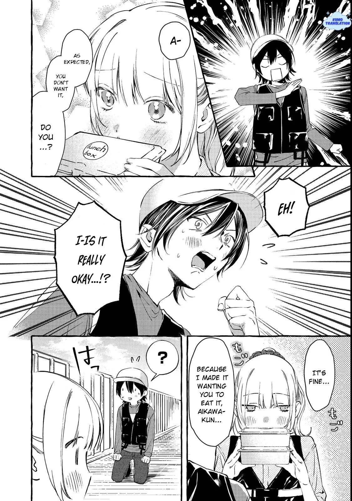 The School's Madonna, Watanabe-san, for Some Reason Asks My Schedule Every Week - Chapter 3 - Page 22