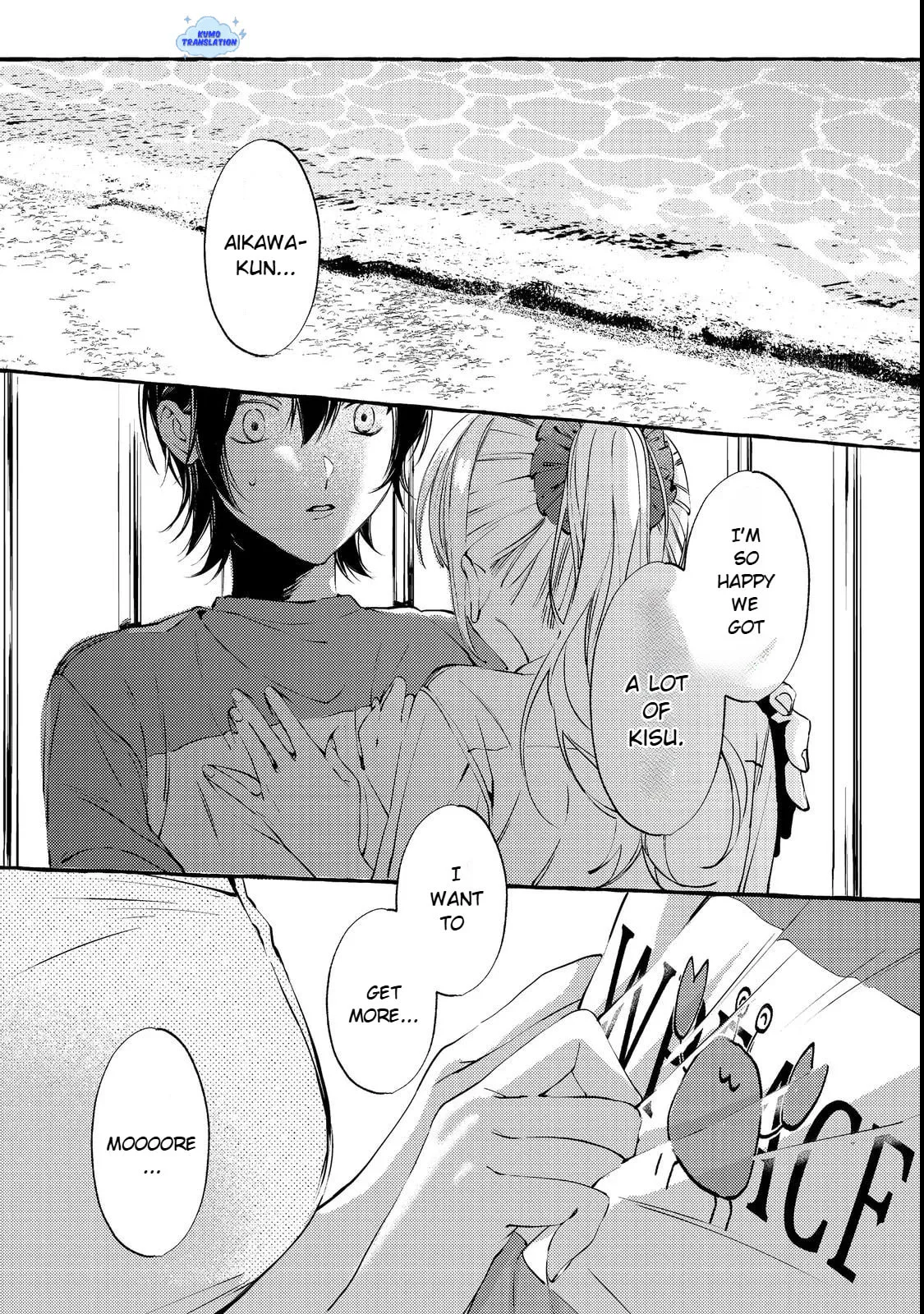 The School's Madonna, Watanabe-san, for Some Reason Asks My Schedule Every Week - Chapter 3 - Page 30