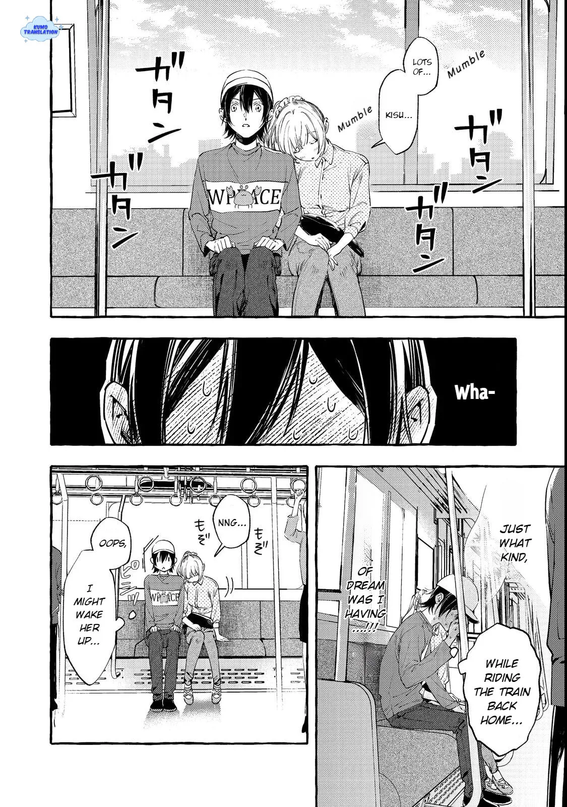 The School's Madonna, Watanabe-san, for Some Reason Asks My Schedule Every Week - Chapter 3 - Page 32