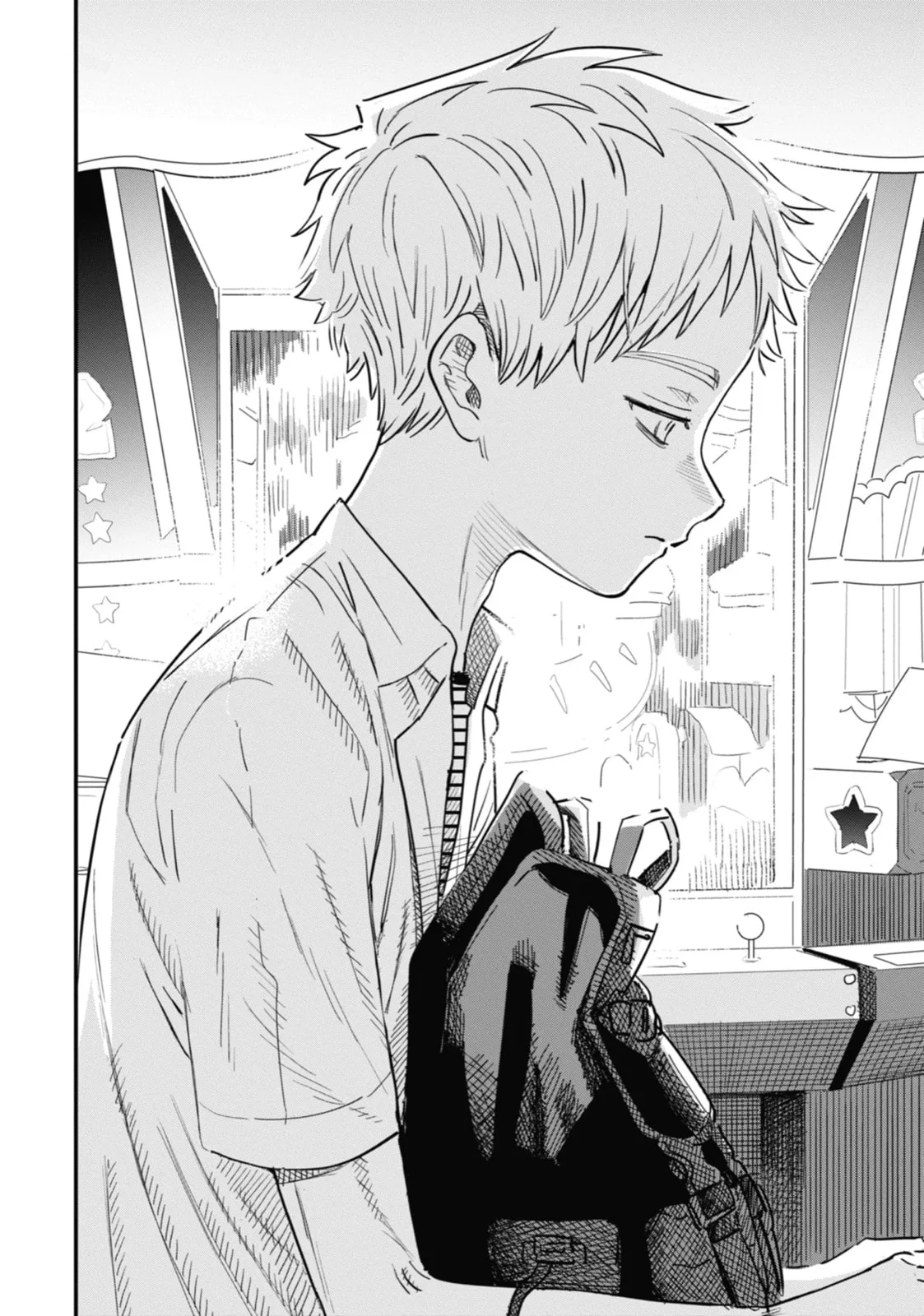 The Girl I Like Forgot Her Glasses - Chapter 71 - Page 12