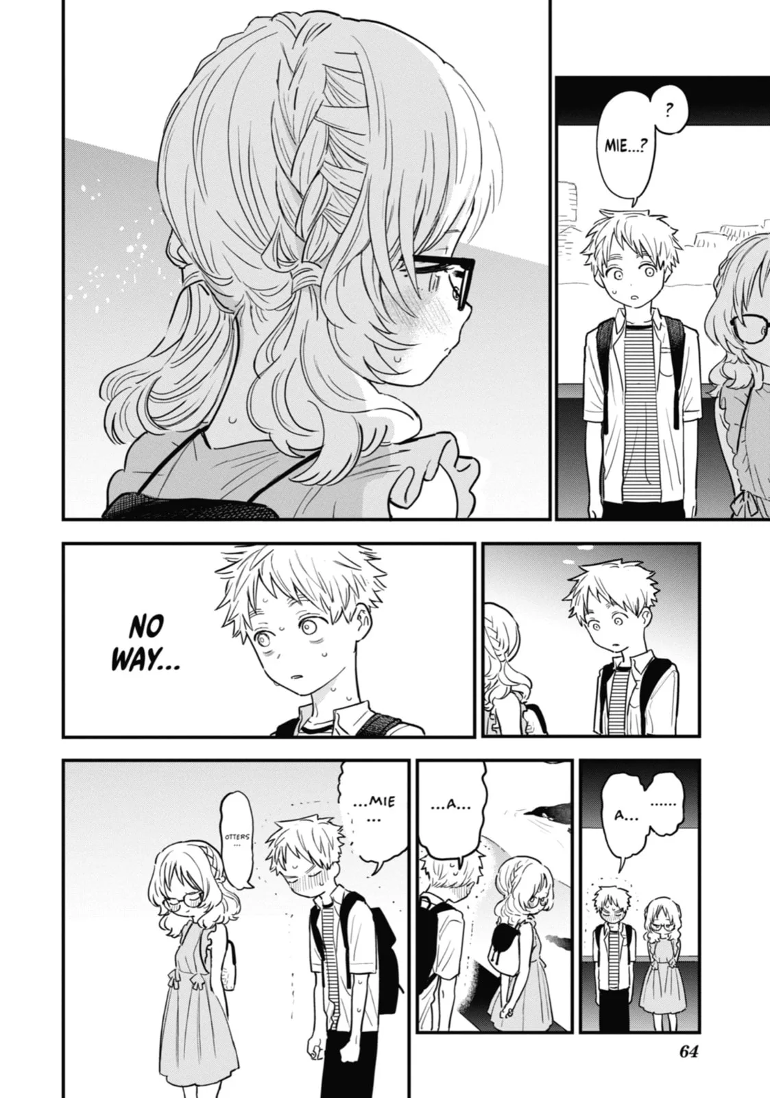 The Girl I Like Forgot Her Glasses - Chapter 72 - Page 12
