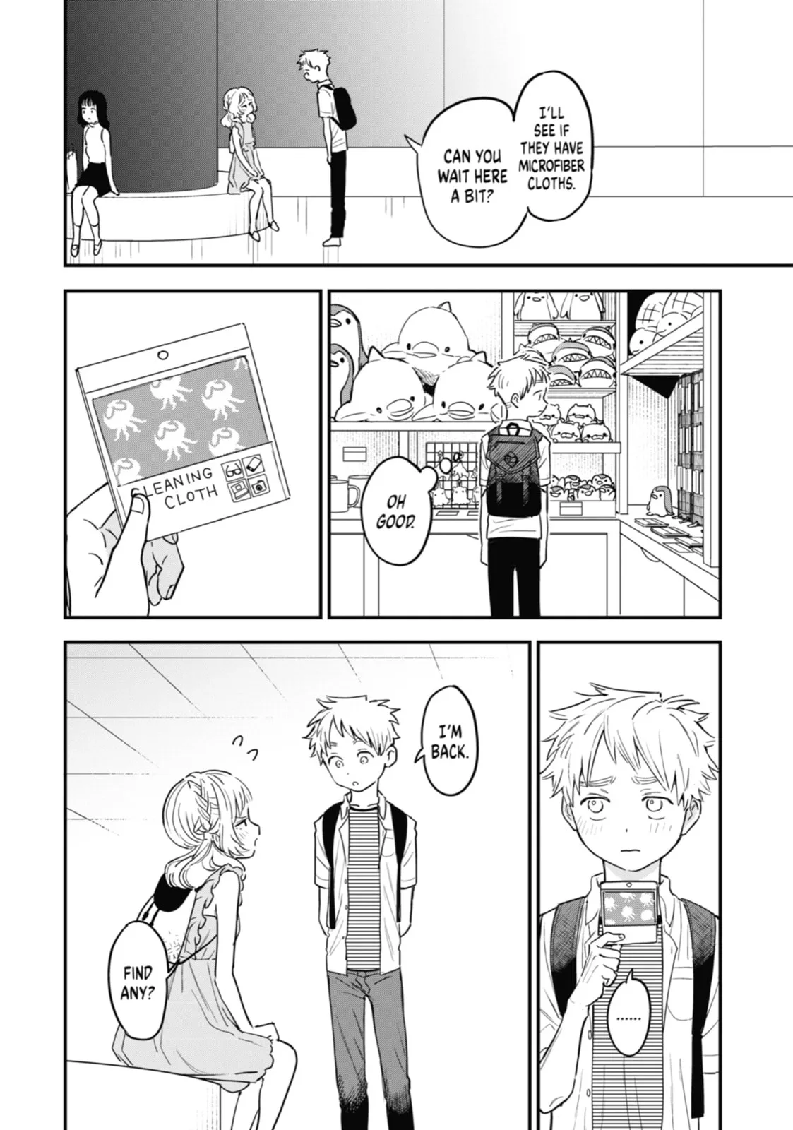 The Girl I Like Forgot Her Glasses - Chapter 73 - Page 12