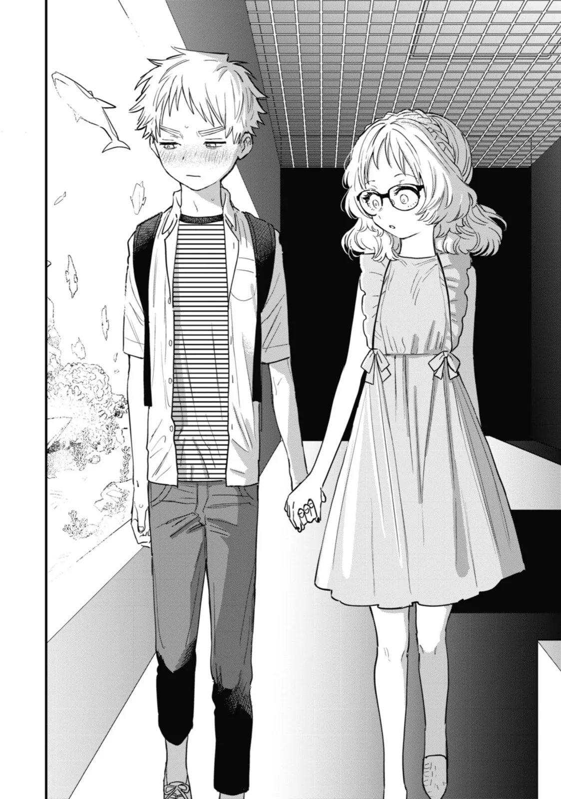 The Girl I Like Forgot Her Glasses - Chapter 73 - Page 22