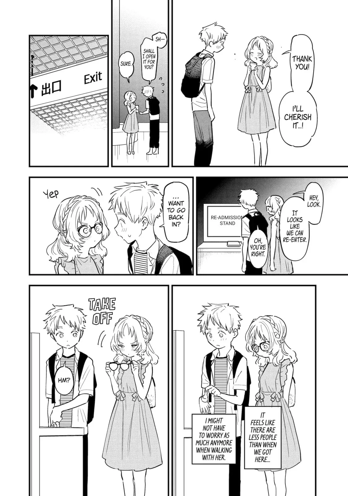 The Girl I Like Forgot Her Glasses - Chapter 73.1 - Page 1