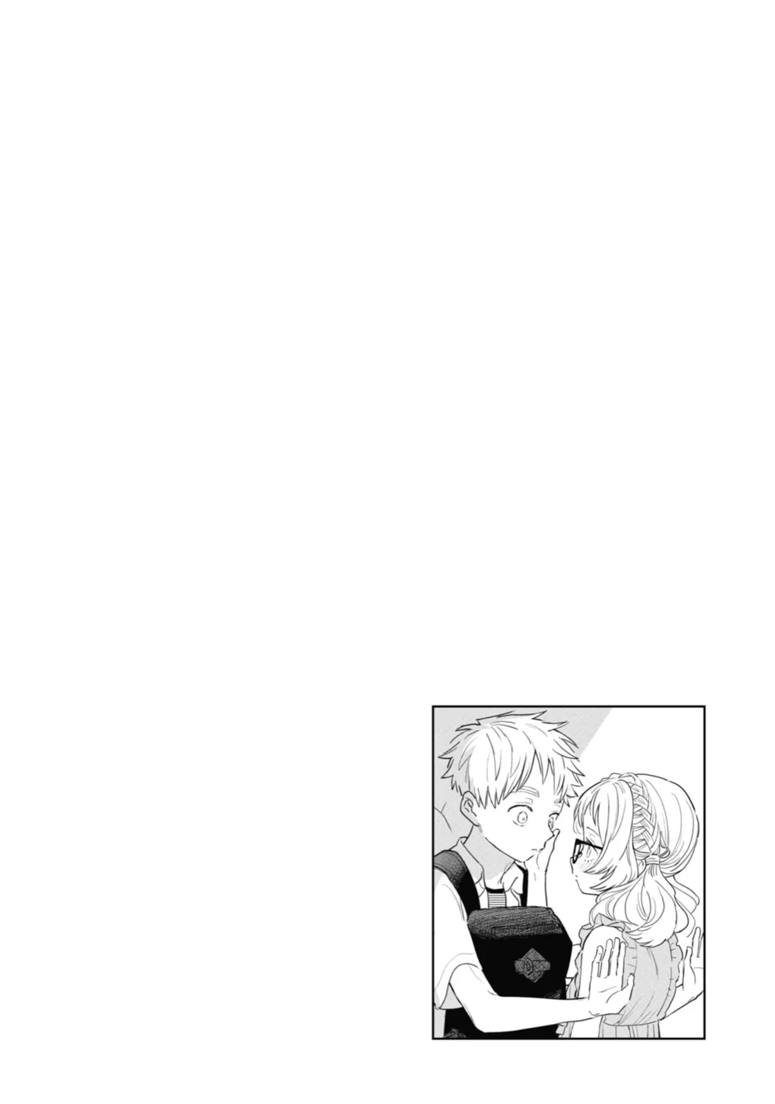 The Girl I Like Forgot Her Glasses - Chapter 74 - Page 20