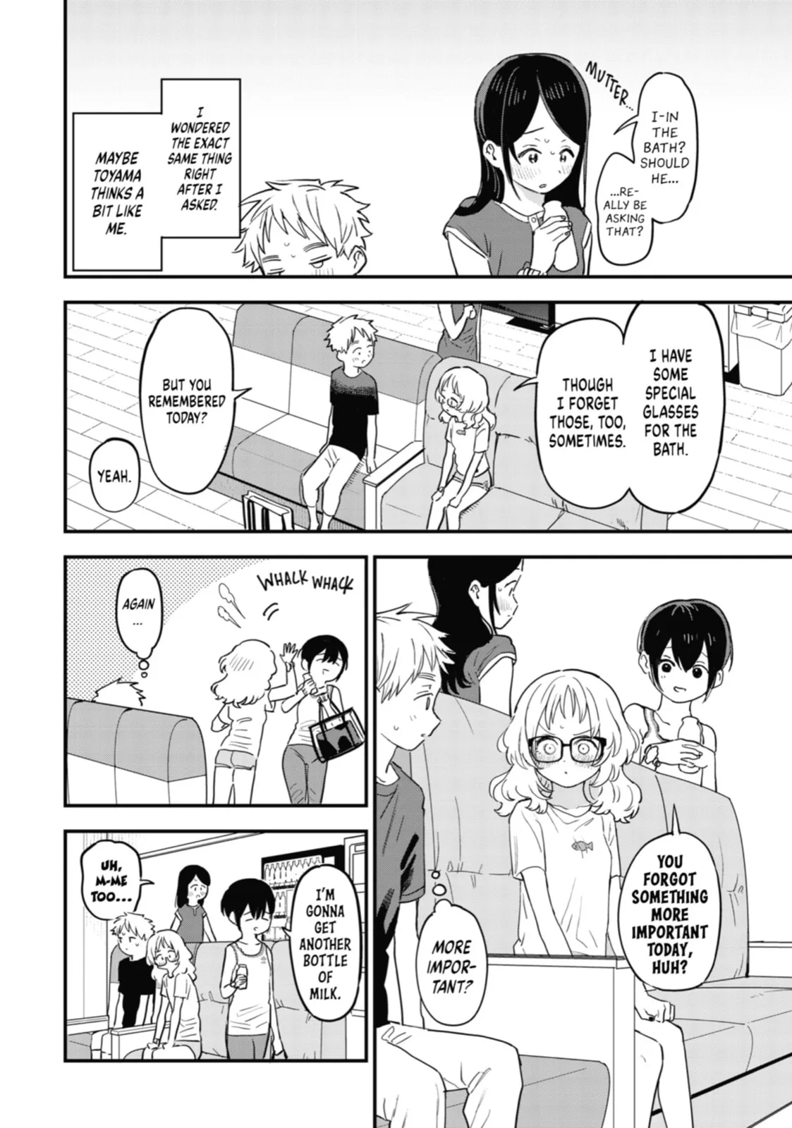 The Girl I Like Forgot Her Glasses - Chapter 75 - Page 8