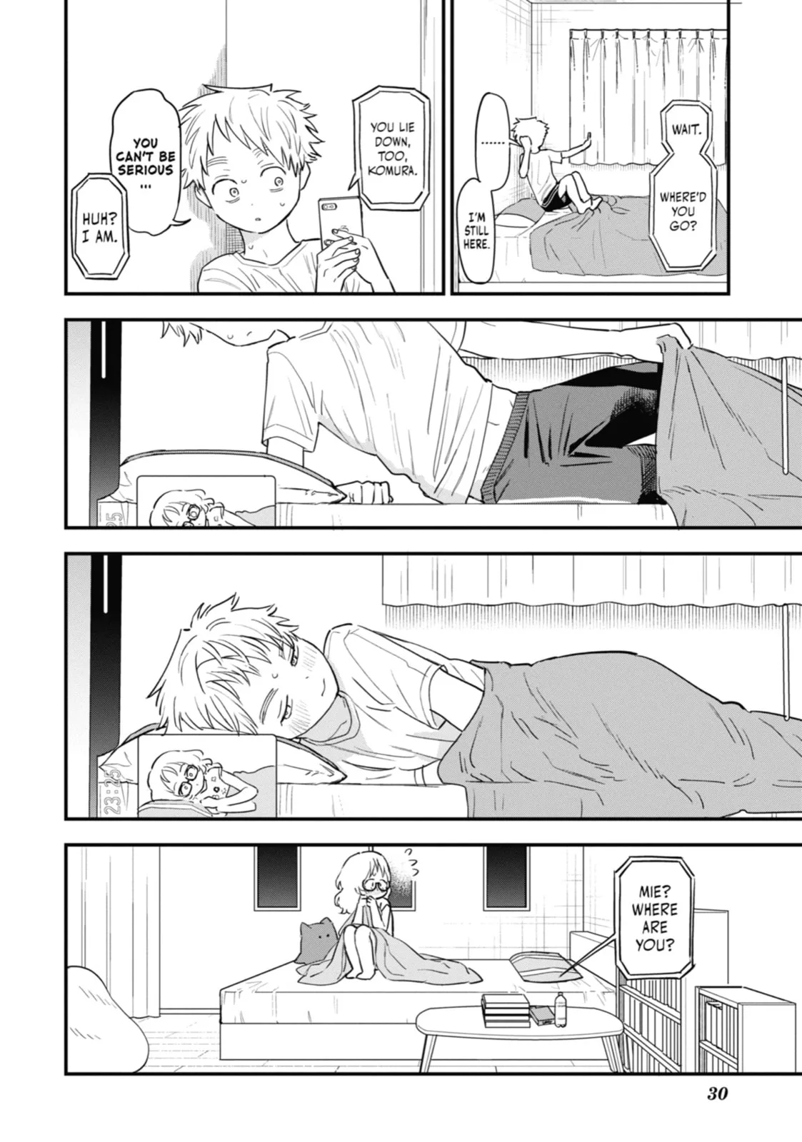 The Girl I Like Forgot Her Glasses - Chapter 76 - Page 12
